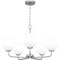 Quoizel Nielson Chandelier 5 Lights Brushed Nickel NIE5025BN - alternate 2